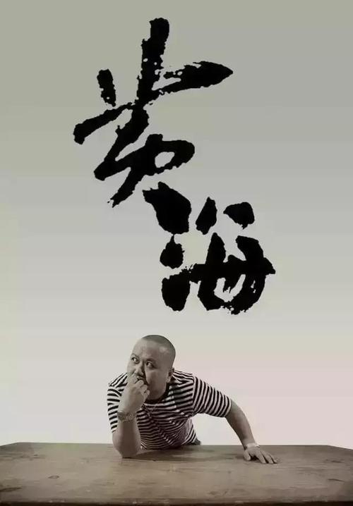 石山学院文凭毕业证怎么购买